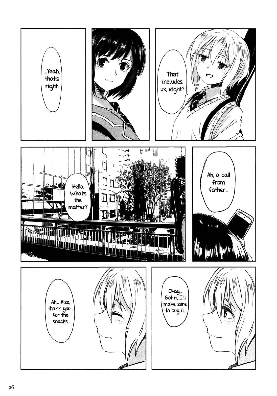 Page 26 Chapter Unknown_b6b1 BanG Dream! - CHANGE (doujinshi)