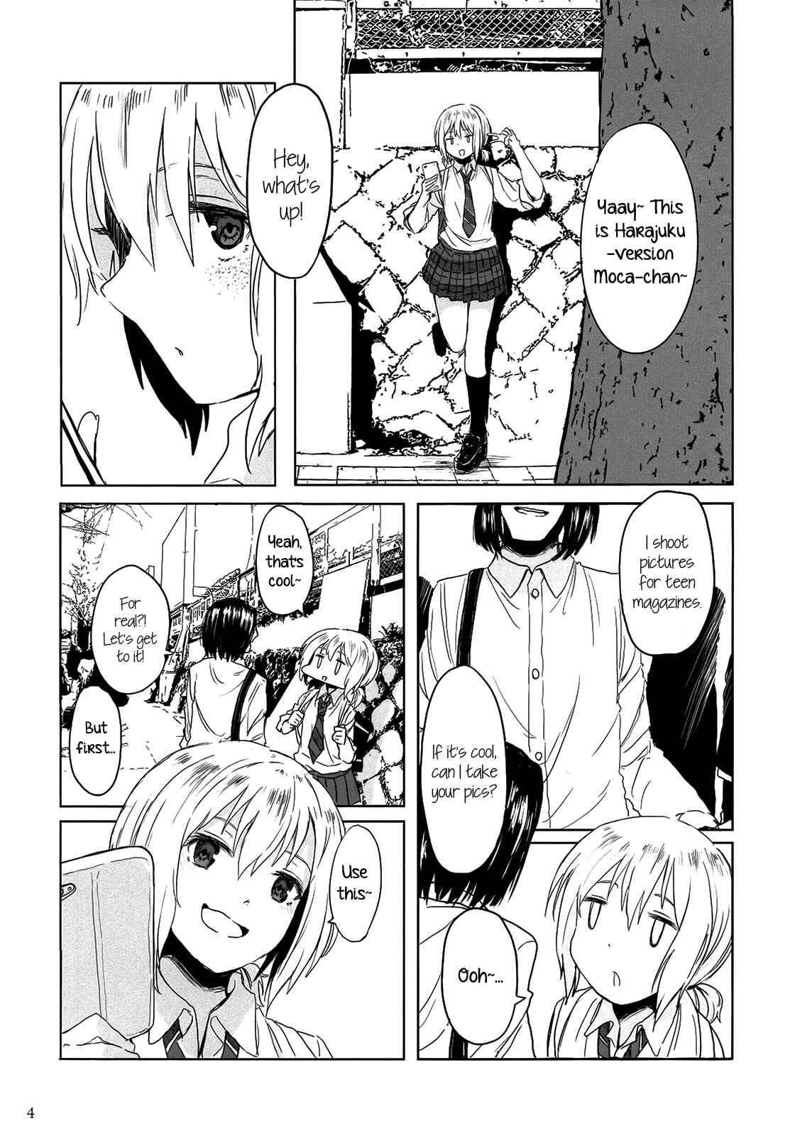 Page 4 Chapter Unknown_b6b1 BanG Dream! - CHANGE (doujinshi)