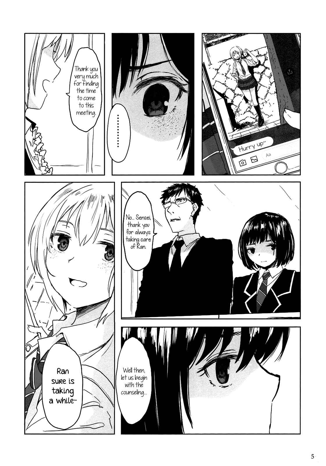 Page 5 Chapter Unknown_b6b1 BanG Dream! - CHANGE (doujinshi)