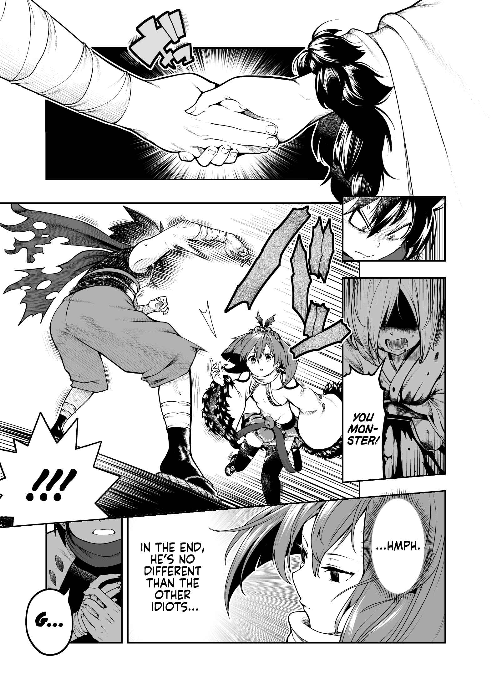 Page 16 Chapter Unknown_5bf6 Chi ga Doku no Onnanoko