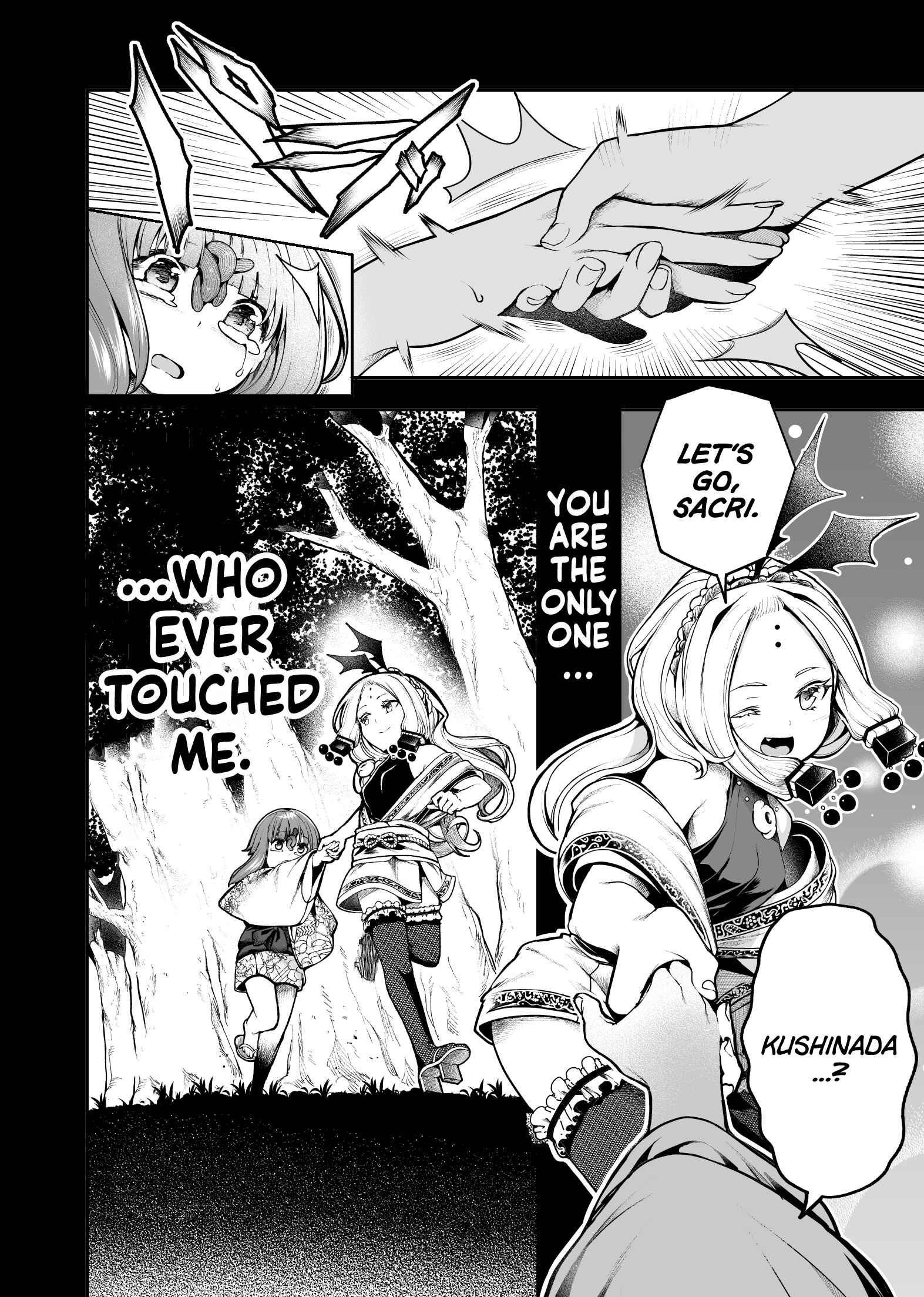 Page 3 Chapter Unknown_5bf6 Chi ga Doku no Onnanoko