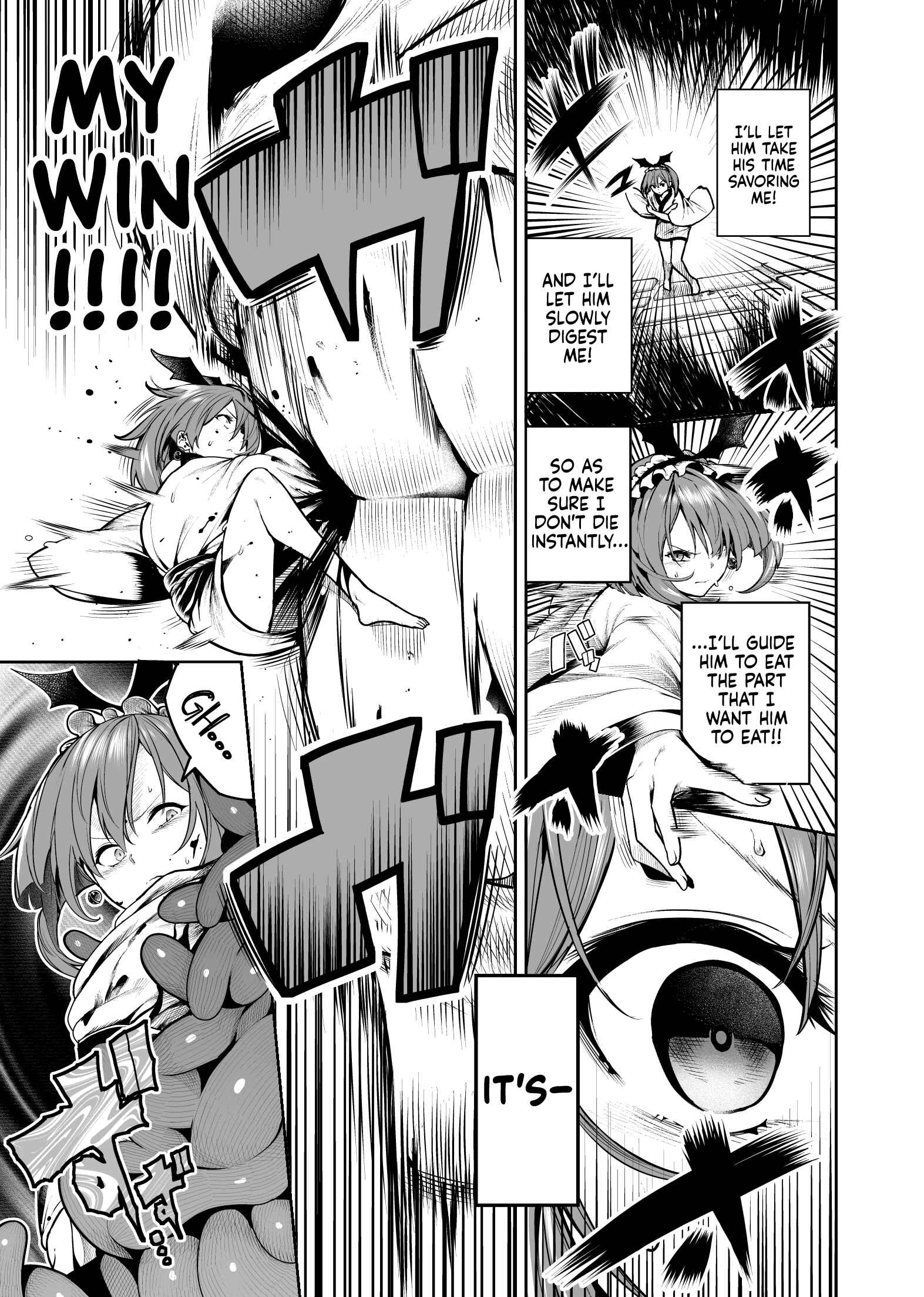 Page 32 Chapter Unknown_5bf6 Chi ga Doku no Onnanoko