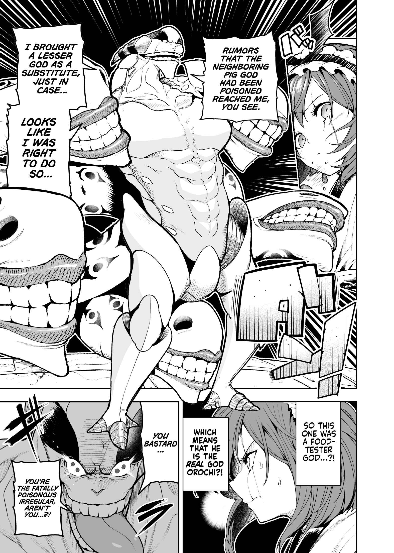 Page 34 Chapter Unknown_5bf6 Chi ga Doku no Onnanoko