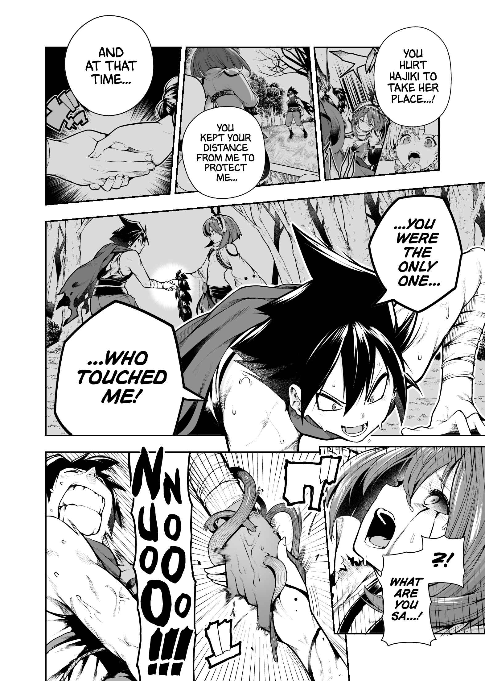 Page 43 Chapter Unknown_5bf6 Chi ga Doku no Onnanoko