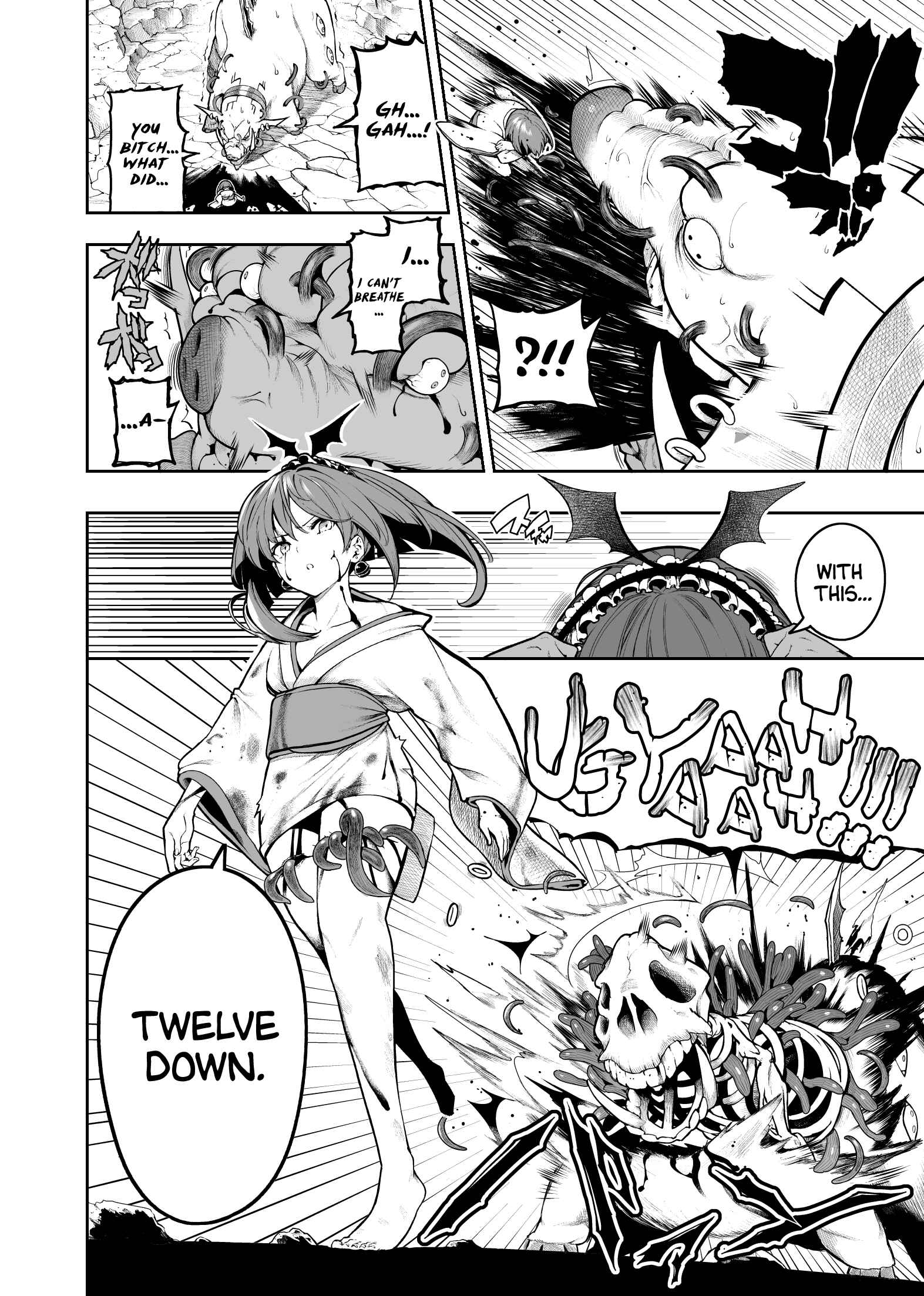 Page 9 Chapter Unknown_5bf6 Chi ga Doku no Onnanoko