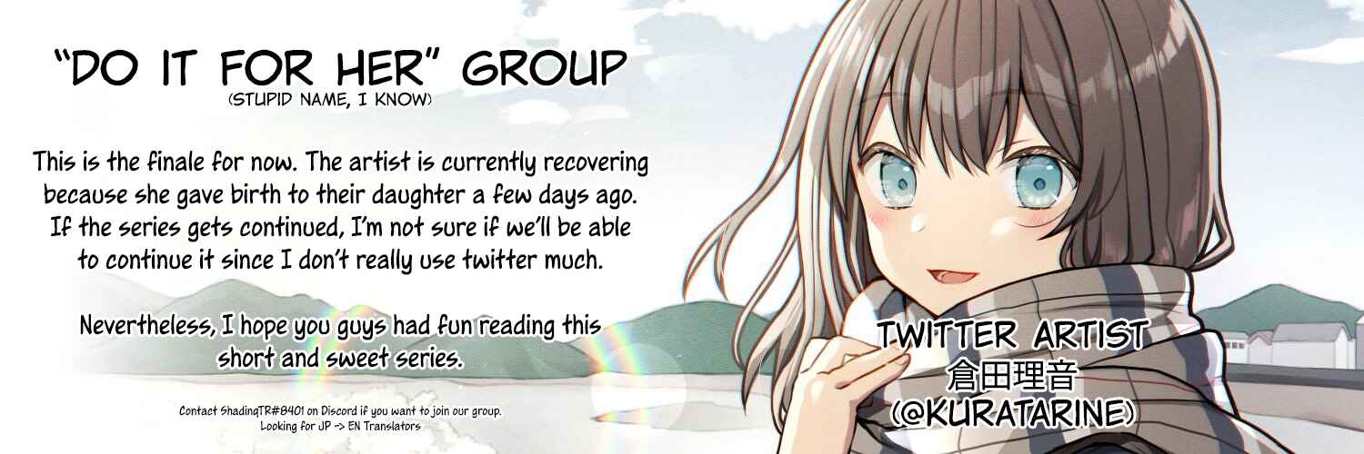 Page 2 Chapter 21 My Retired Idol Wife Is Cute