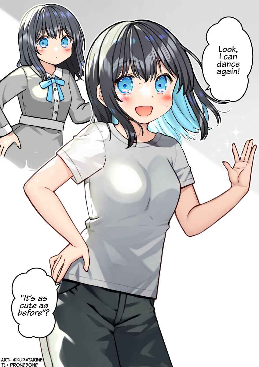 Page 1 Chapter 15 My Retired Idol Wife Is Cute