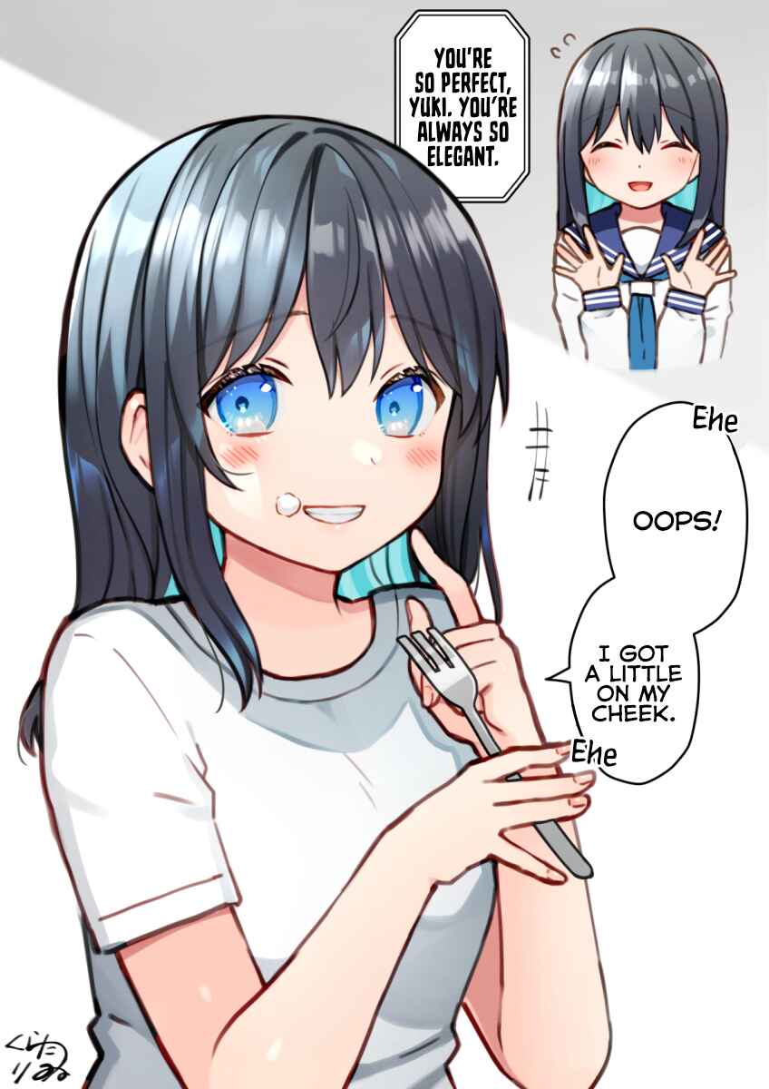 Page 1 Chapter 23 My Retired Idol Wife Is Cute