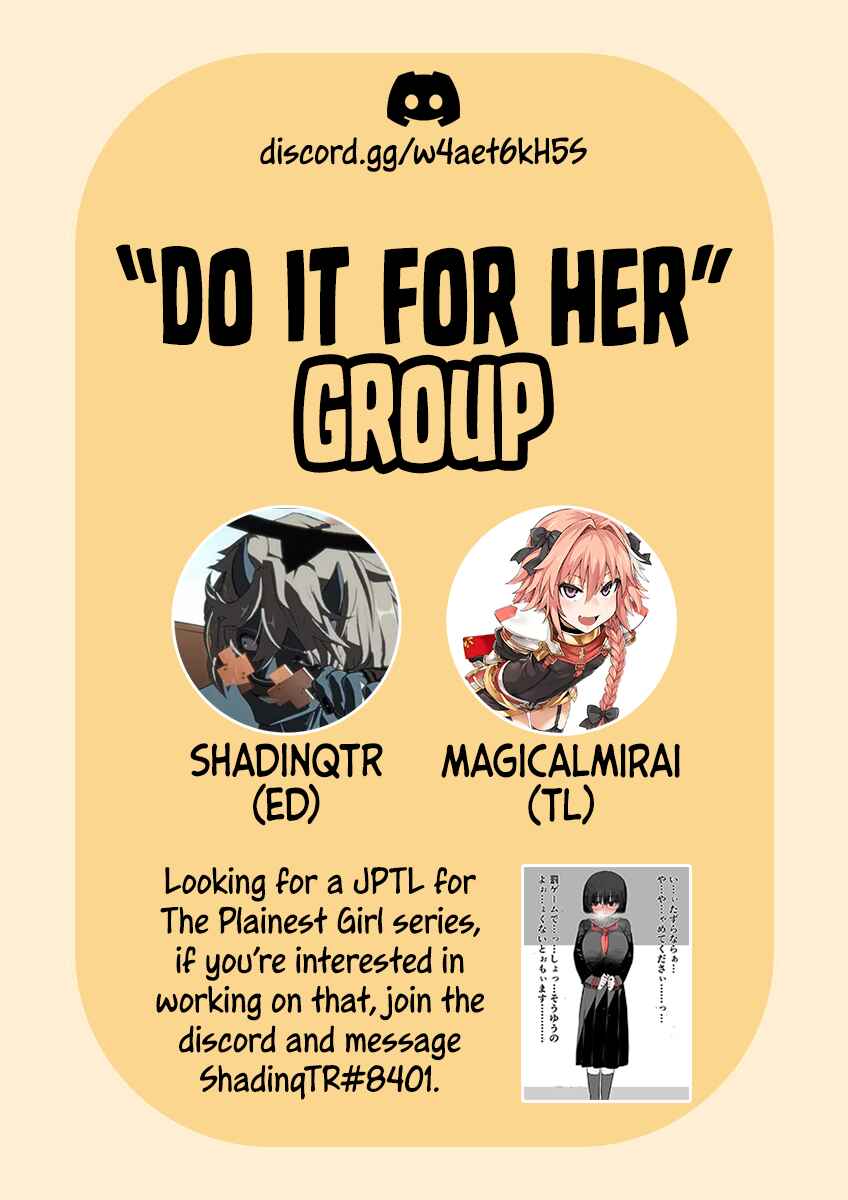 Page 2 Chapter 23 My Retired Idol Wife Is Cute