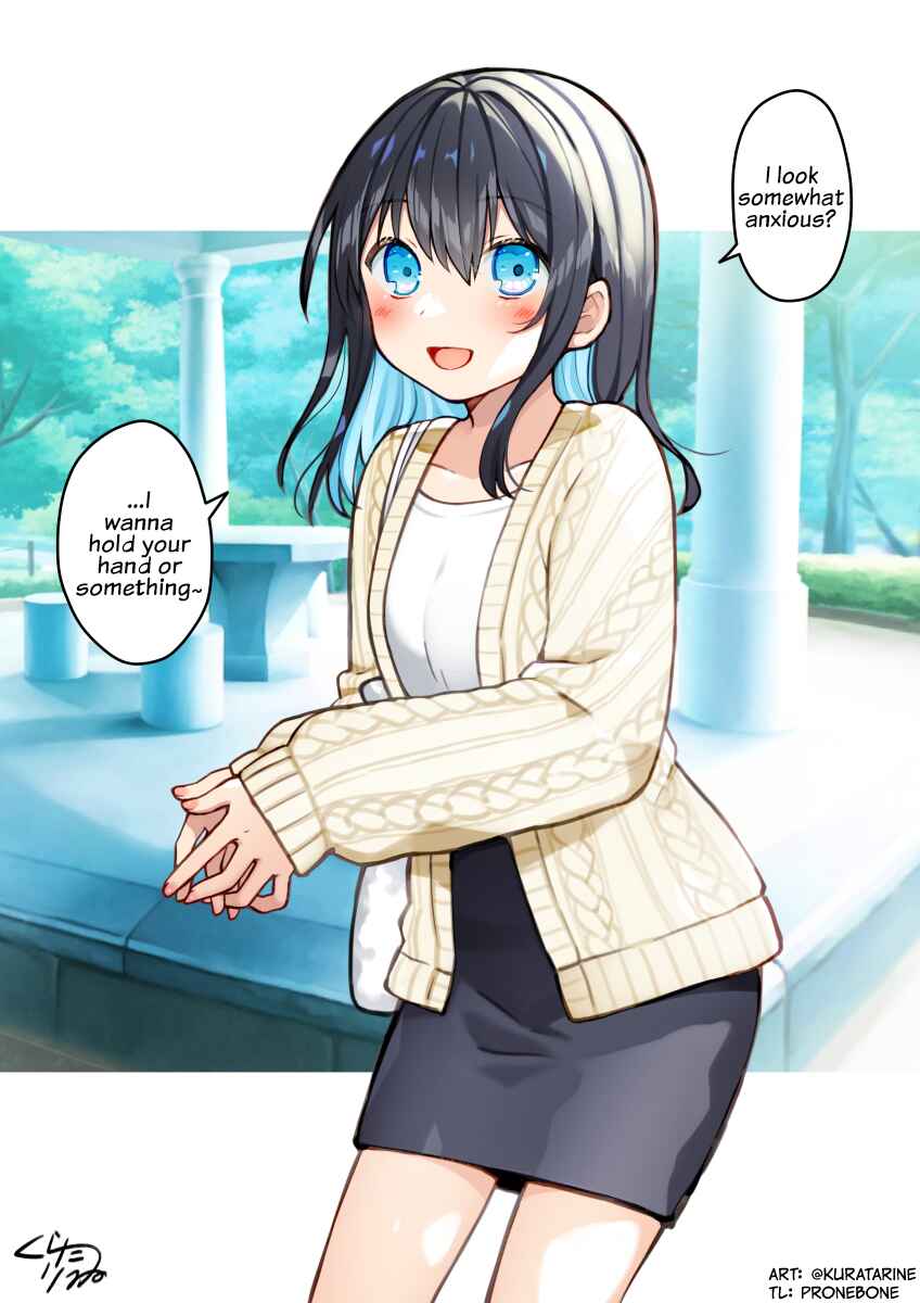 Page 1 Chapter 18 My Retired Idol Wife Is Cute