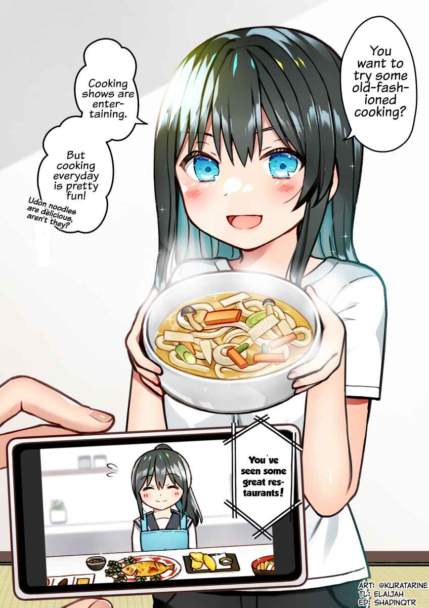 Page 1 Chapter 6 My Retired Idol Wife Is Cute
