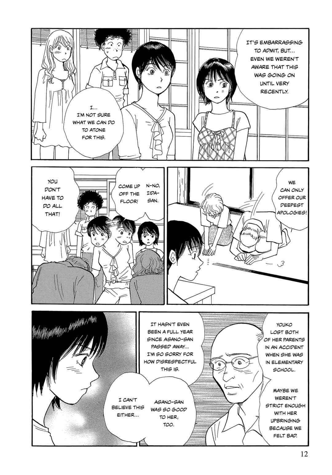 Page 13 Chapter 8 Umimachi Diary