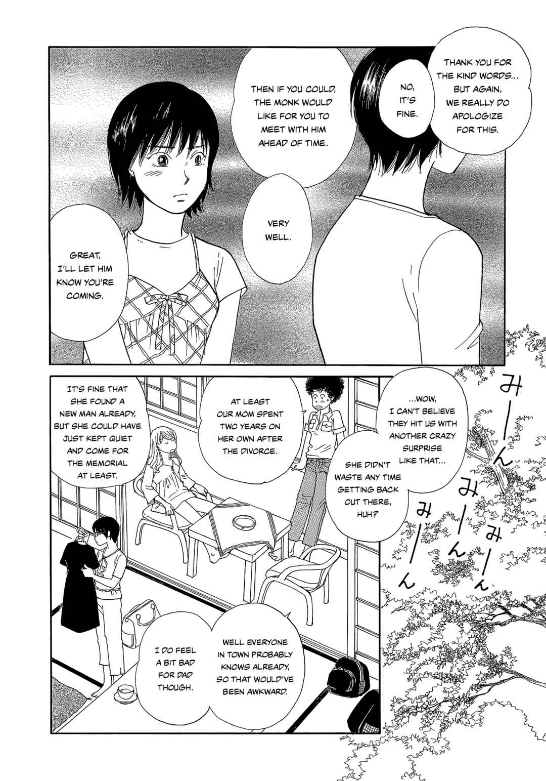 Page 15 Chapter 8 Umimachi Diary