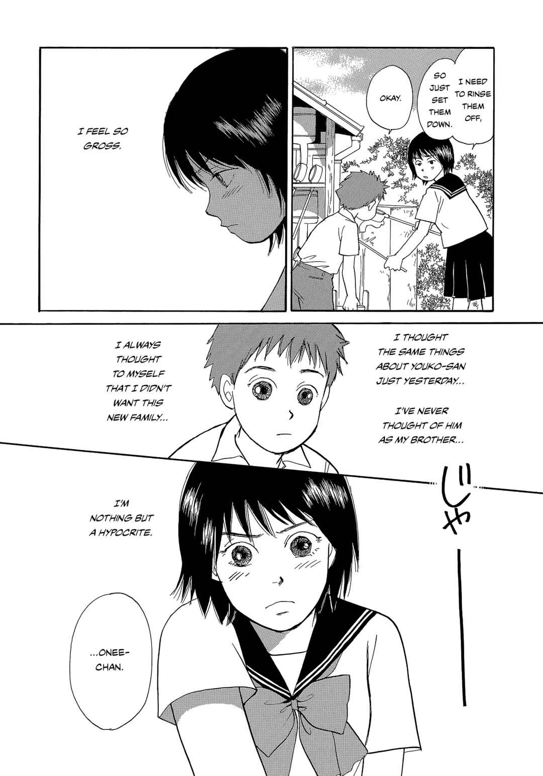 Page 37 Chapter 8 Umimachi Diary