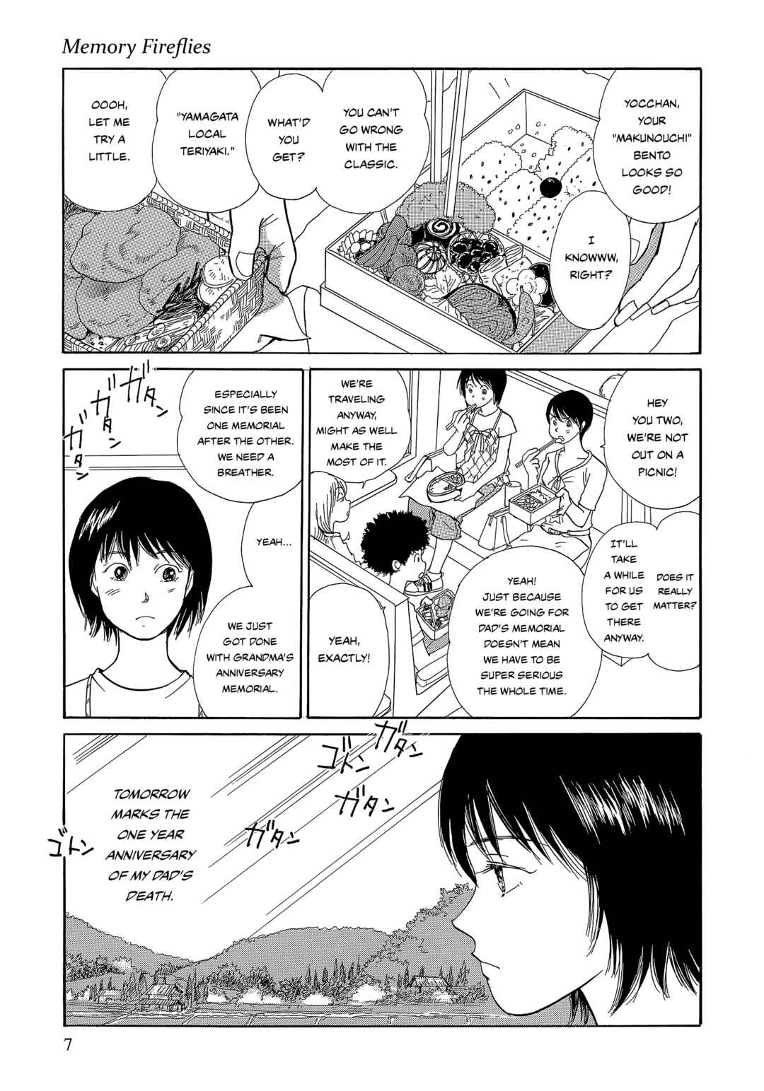 Page 8 Chapter 8 Umimachi Diary