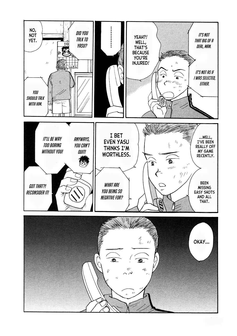 Page 10 Chapter 3 Umimachi Diary