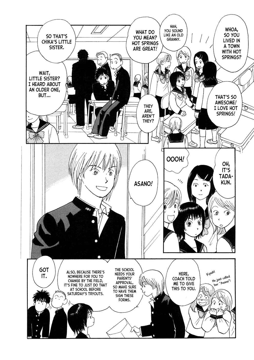 Page 12 Chapter 3 Umimachi Diary