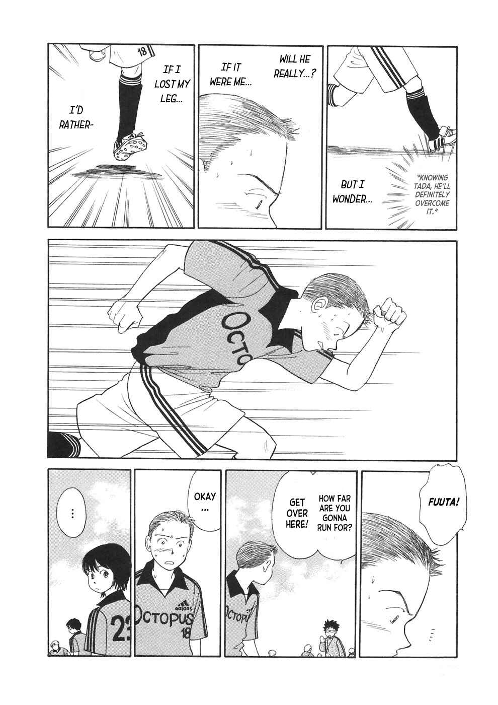 Page 34 Chapter 3 Umimachi Diary