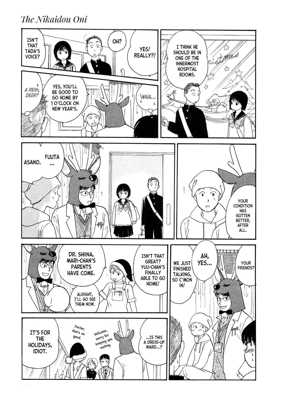 Page 45 Chapter 3 Umimachi Diary