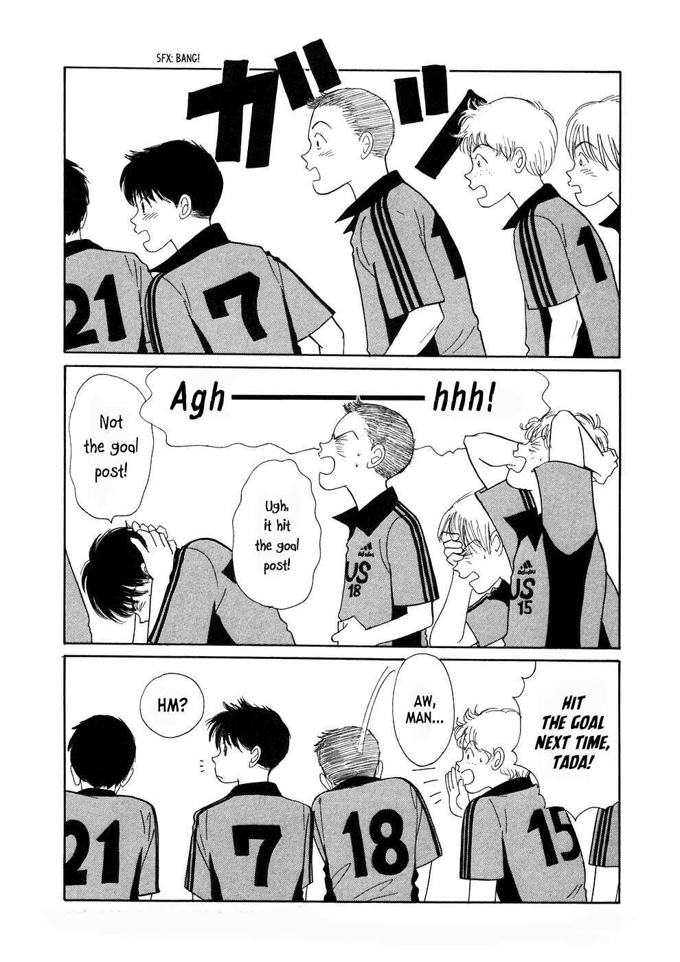 Page 6 Chapter 3 Umimachi Diary