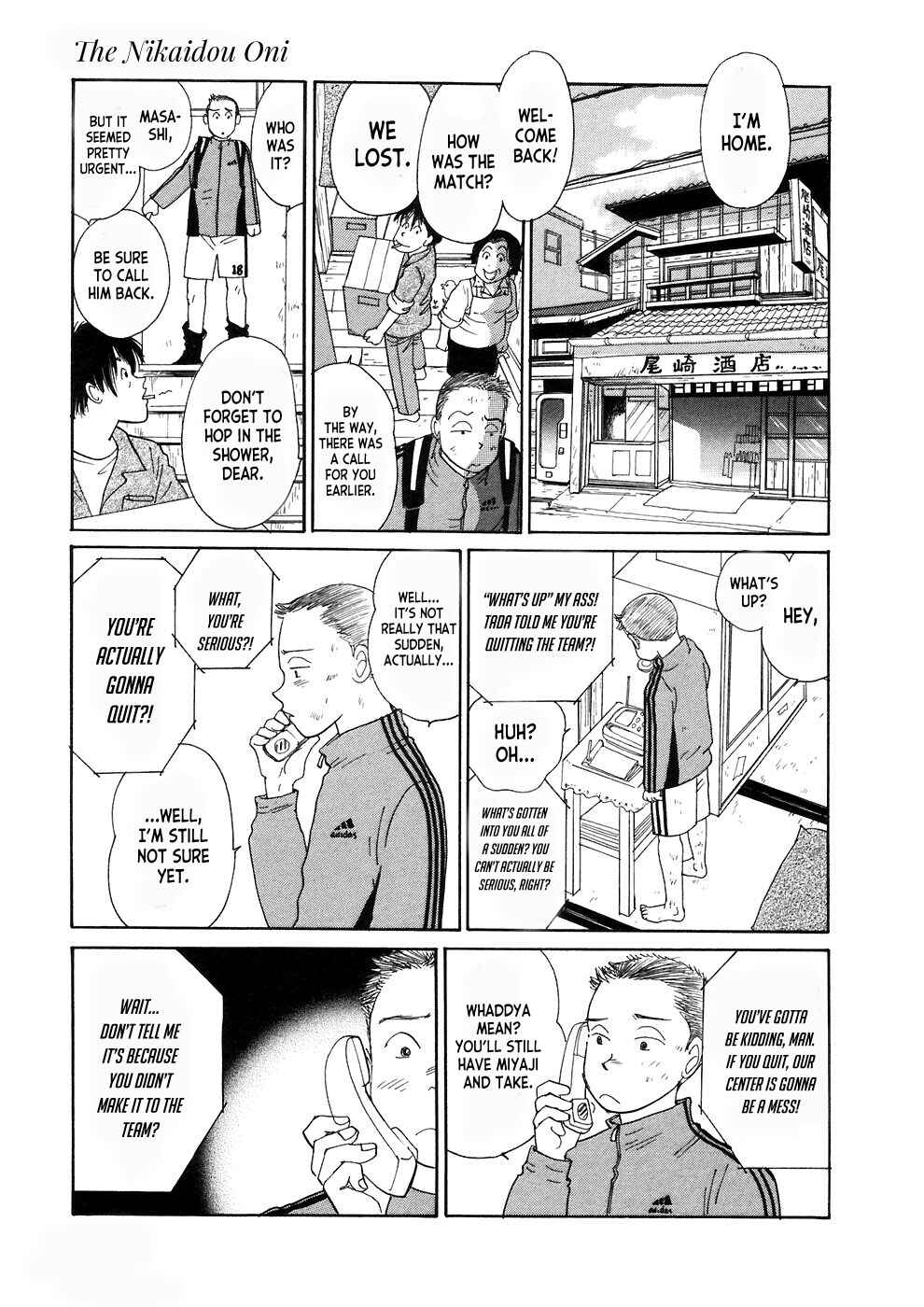 Page 9 Chapter 3 Umimachi Diary