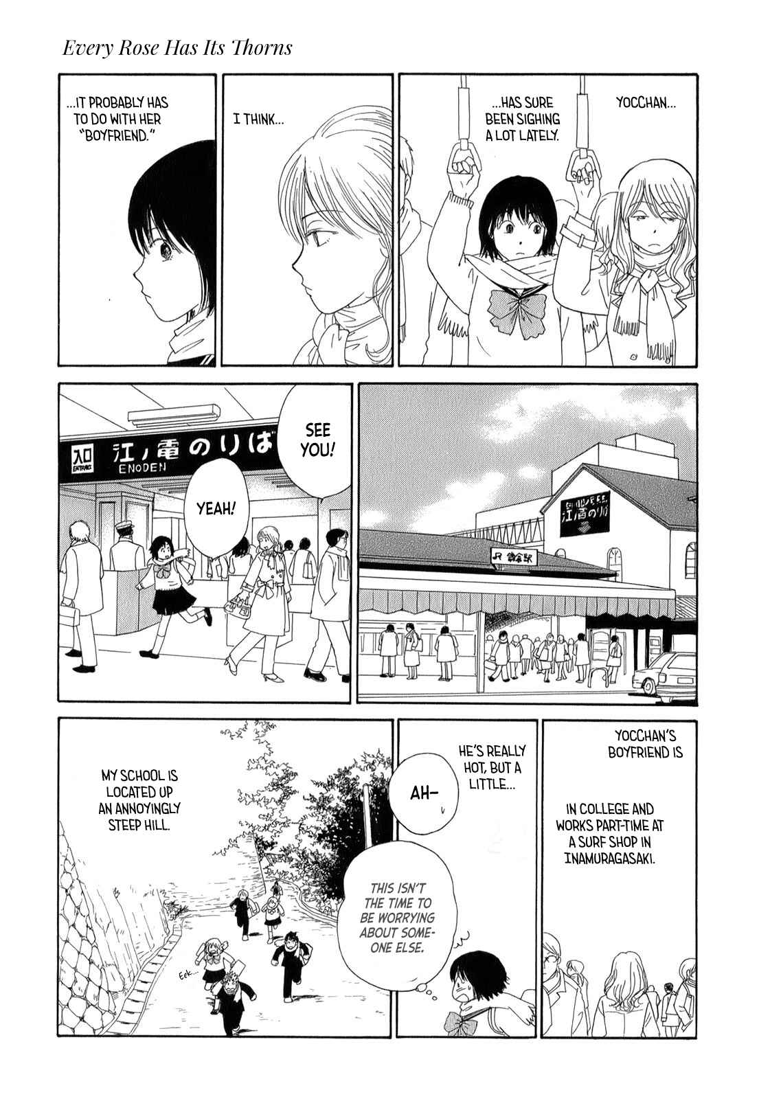Page 13 Chapter 4 Umimachi Diary