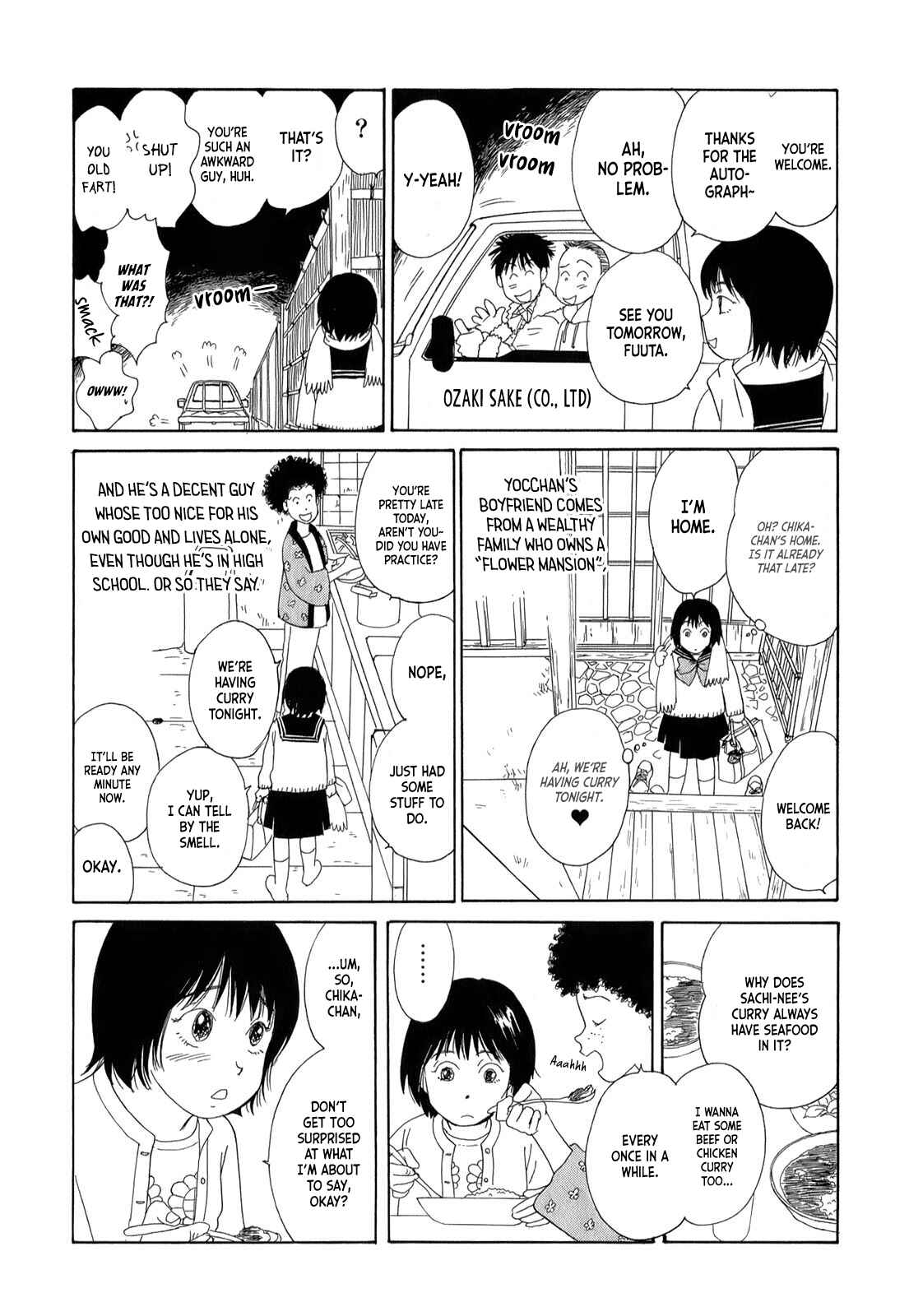 Page 26 Chapter 4 Umimachi Diary