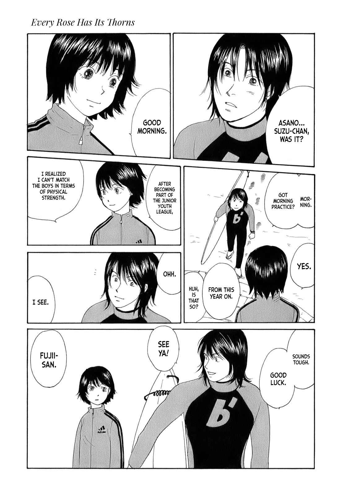 Page 33 Chapter 4 Umimachi Diary
