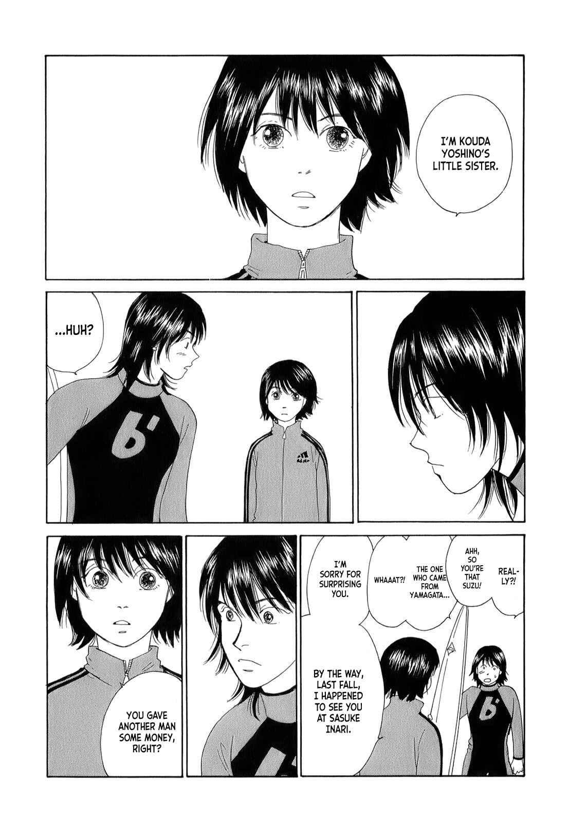 Page 34 Chapter 4 Umimachi Diary