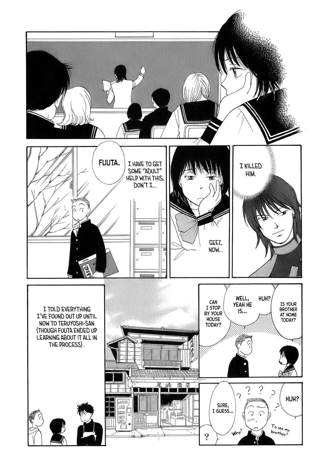 Page 38 Chapter 4 Umimachi Diary