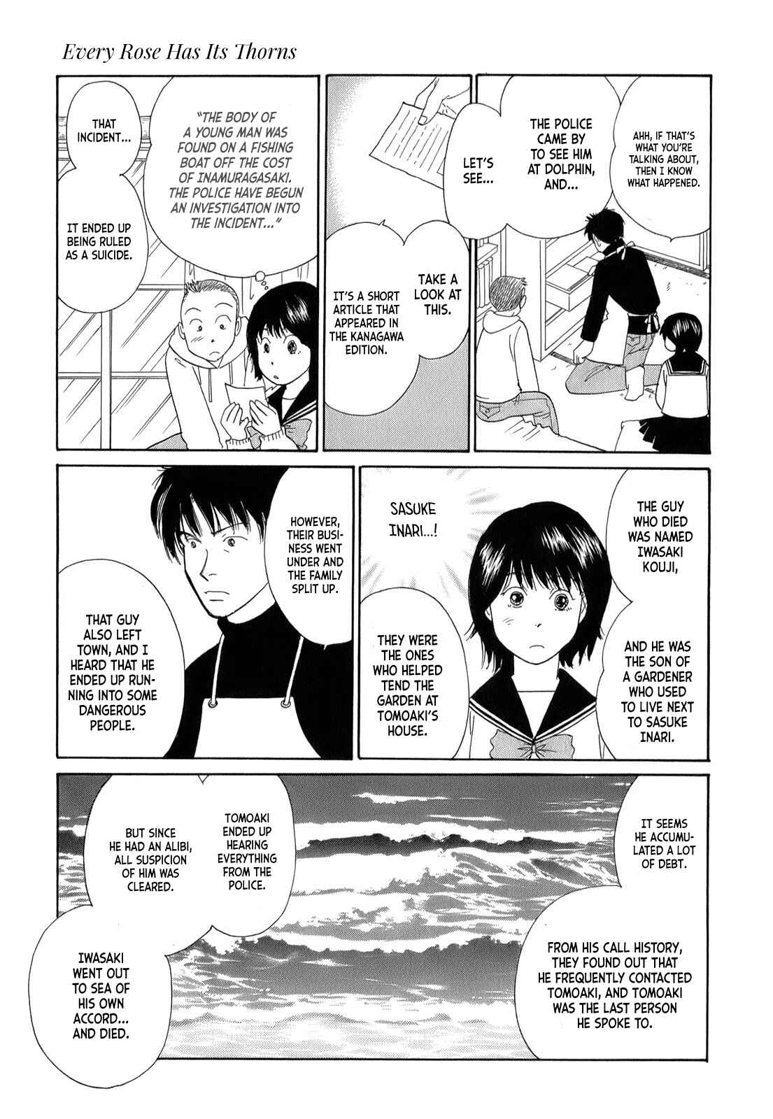 Page 39 Chapter 4 Umimachi Diary