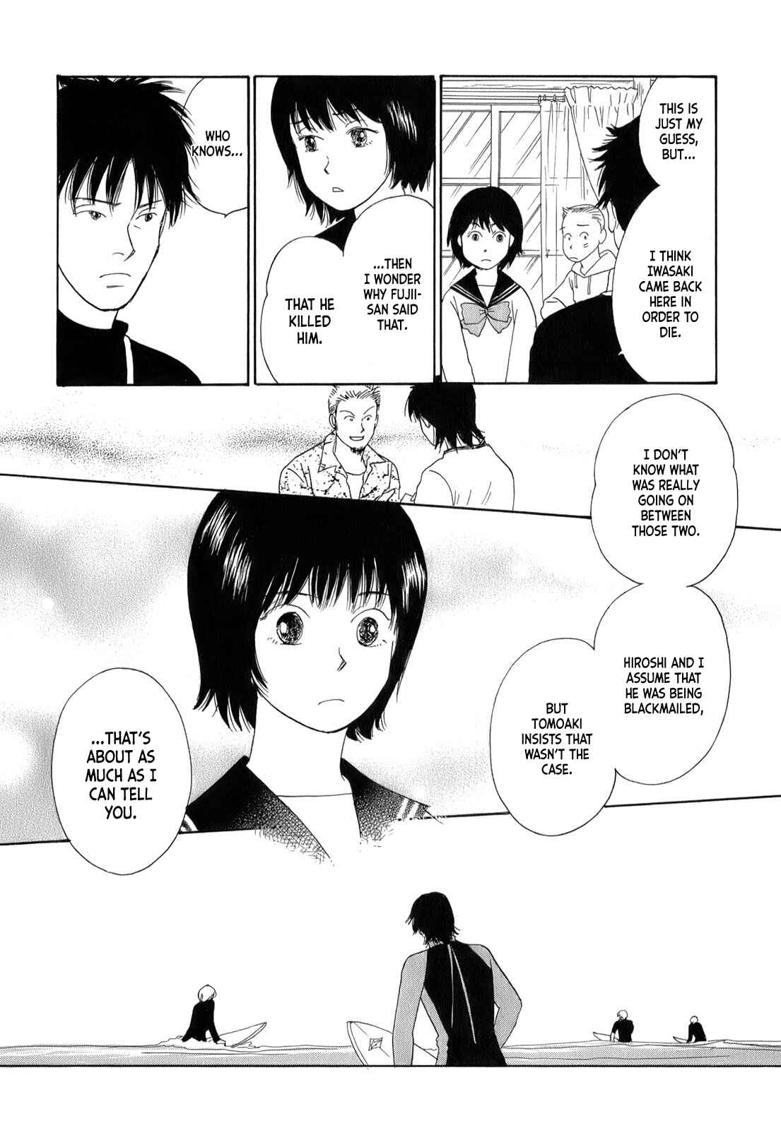 Page 40 Chapter 4 Umimachi Diary