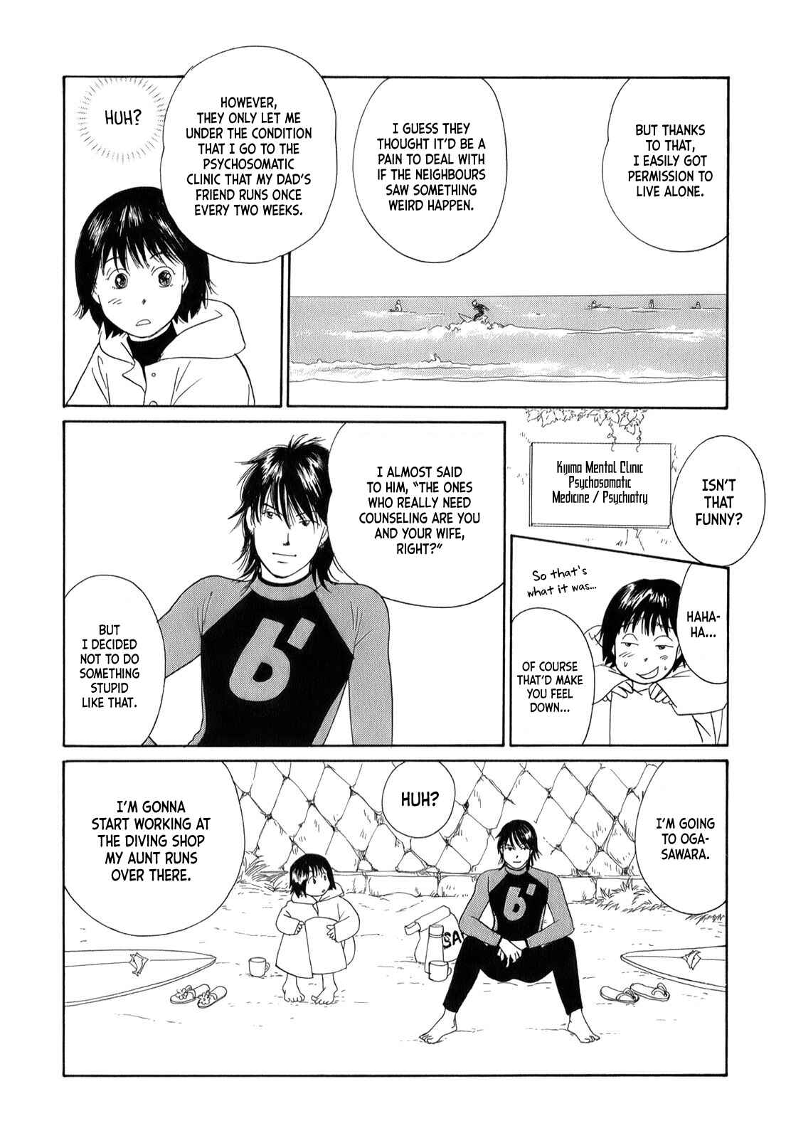 Page 46 Chapter 4 Umimachi Diary
