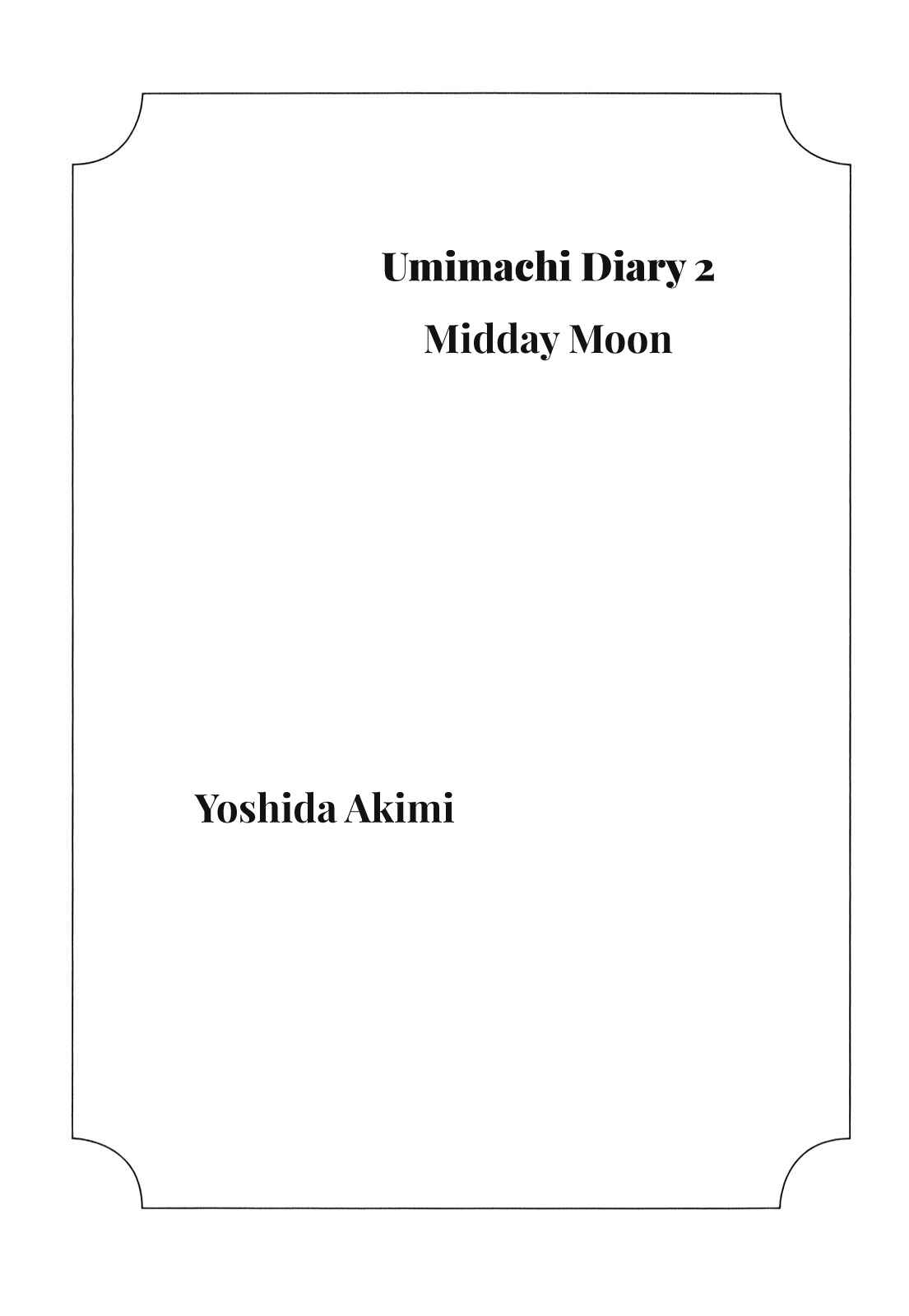Page 5 Chapter 4 Umimachi Diary