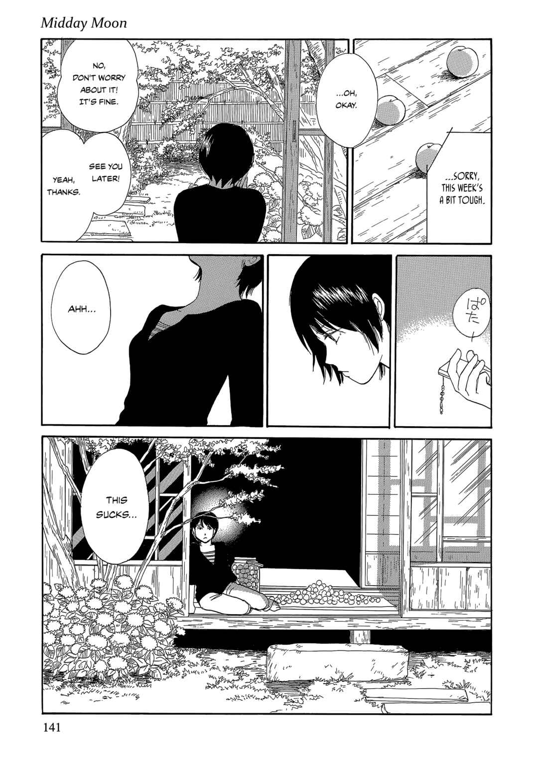 Page 11 Chapter 7 Umimachi Diary