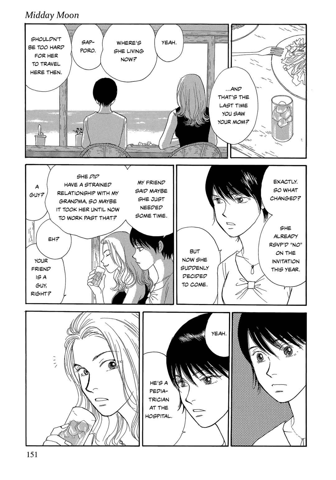 Page 21 Chapter 7 Umimachi Diary