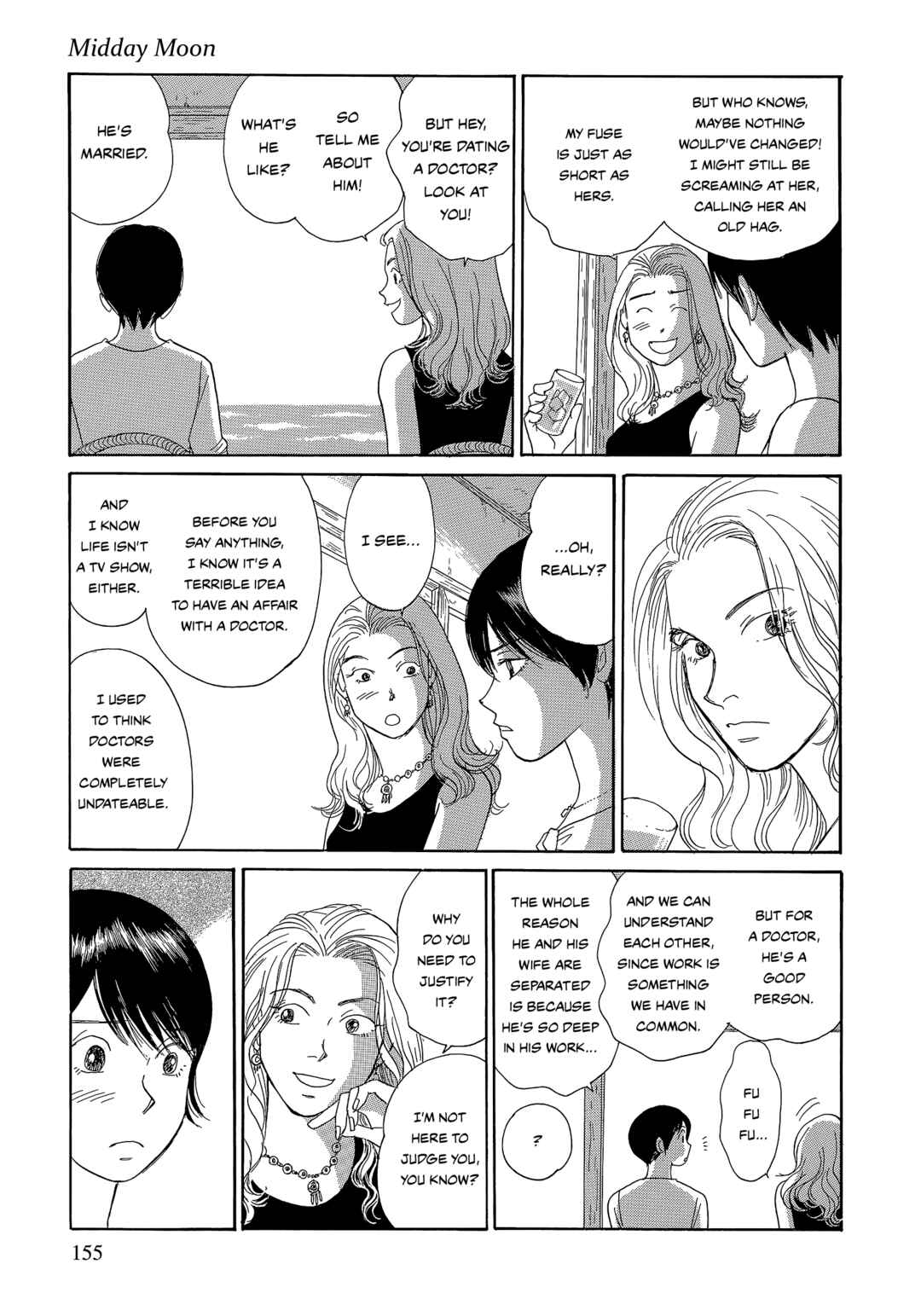 Page 25 Chapter 7 Umimachi Diary