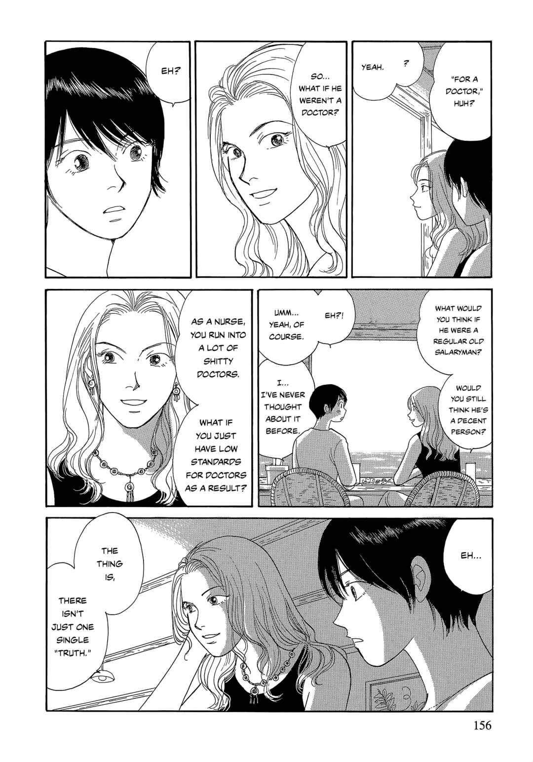 Page 26 Chapter 7 Umimachi Diary