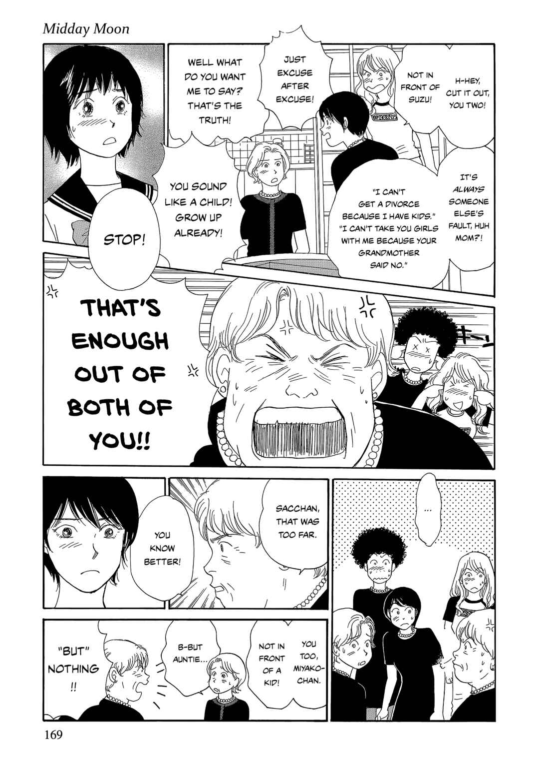Page 39 Chapter 7 Umimachi Diary