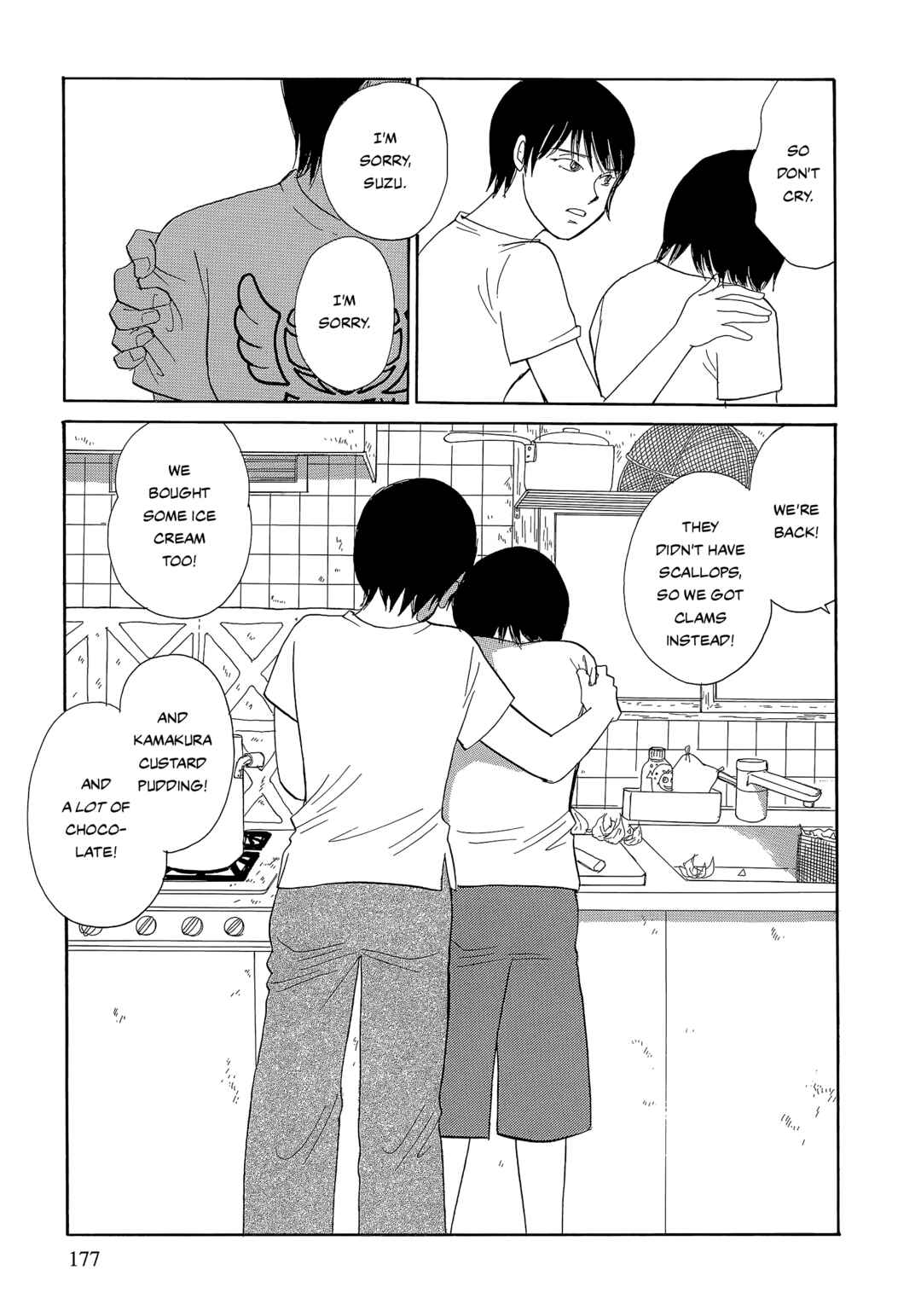 Page 47 Chapter 7 Umimachi Diary