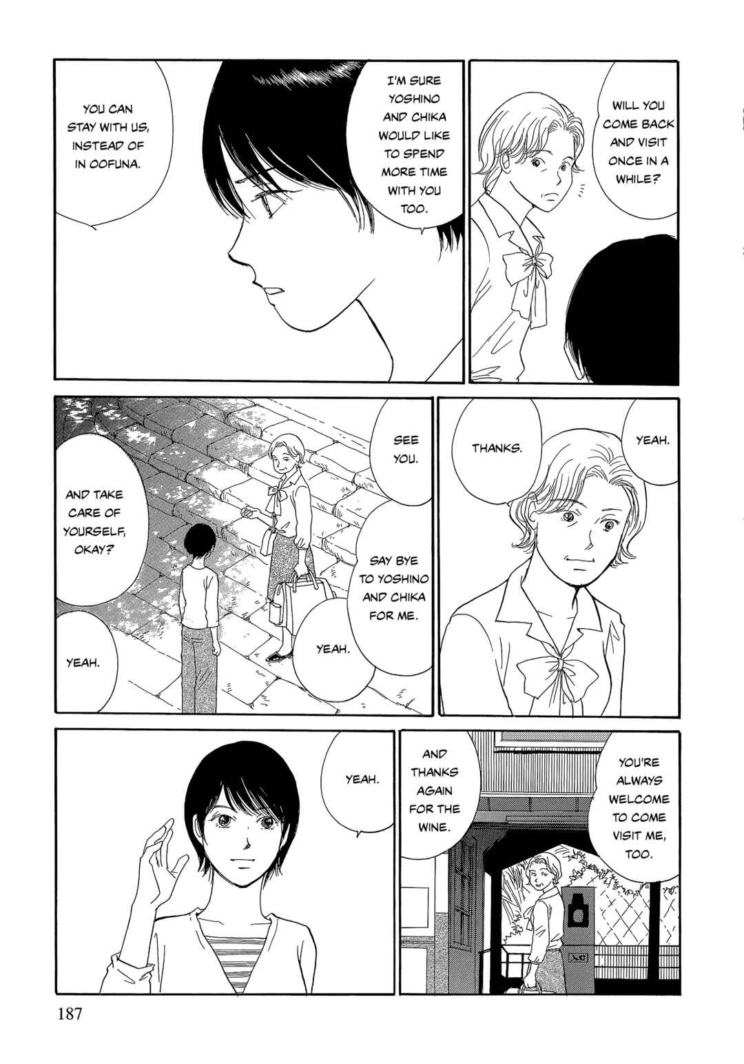 Page 57 Chapter 7 Umimachi Diary