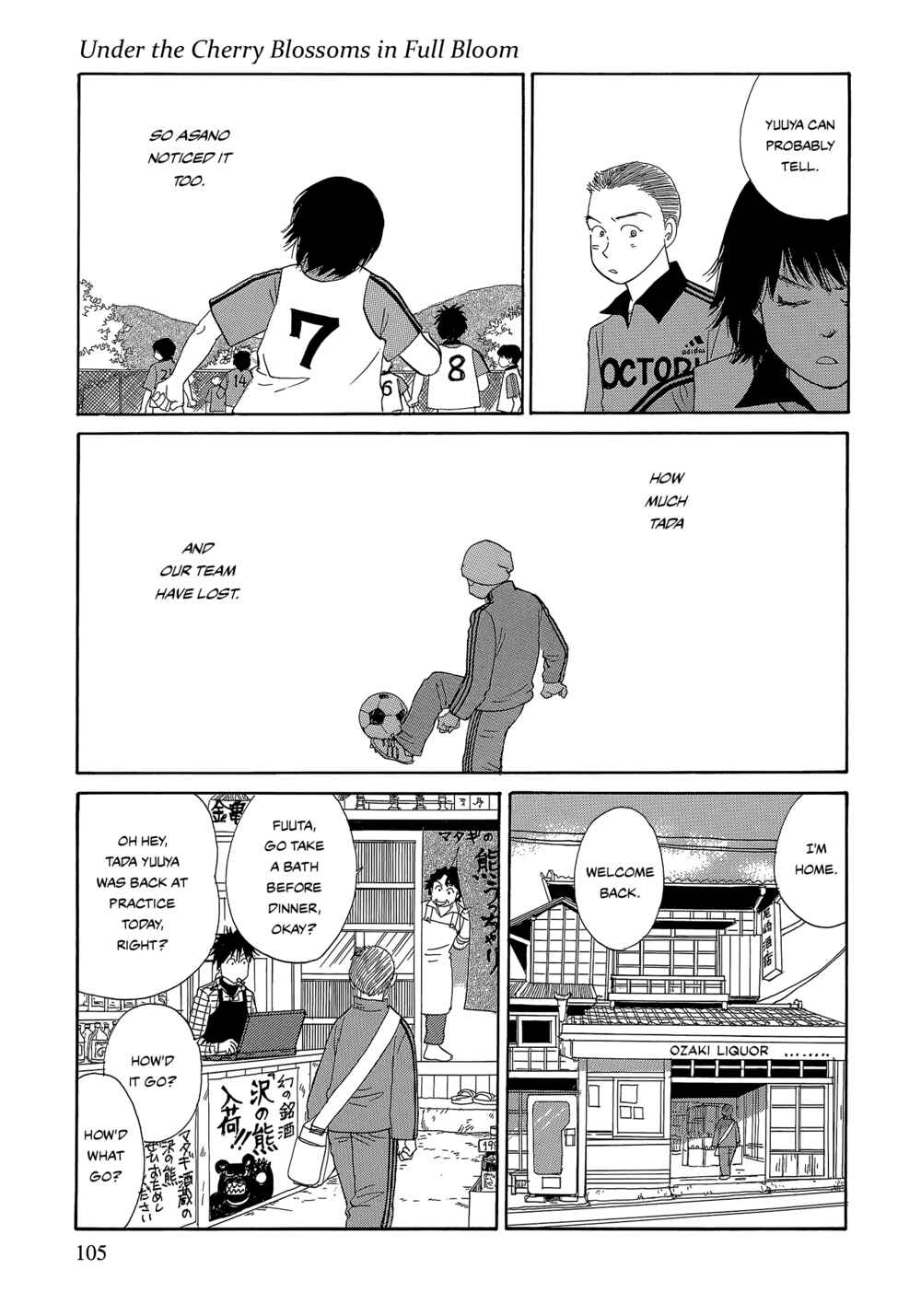 Page 11 Chapter 6 Umimachi Diary