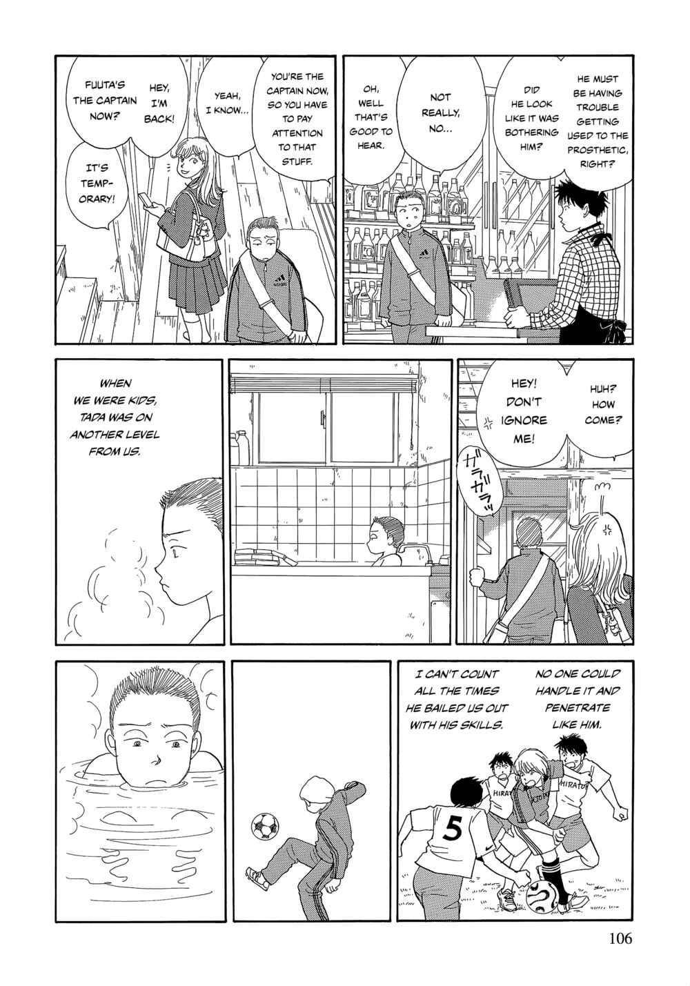 Page 12 Chapter 6 Umimachi Diary