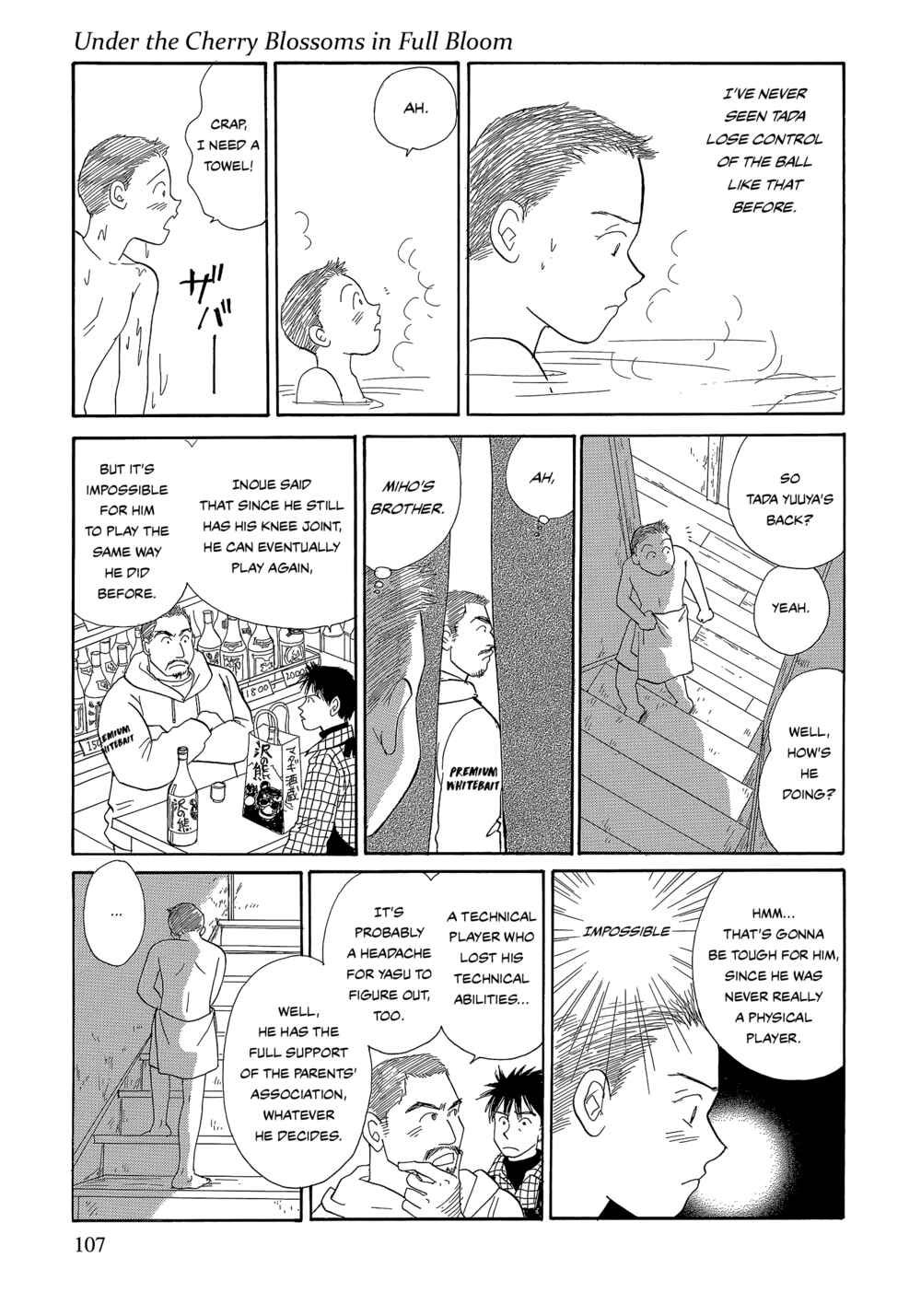 Page 13 Chapter 6 Umimachi Diary