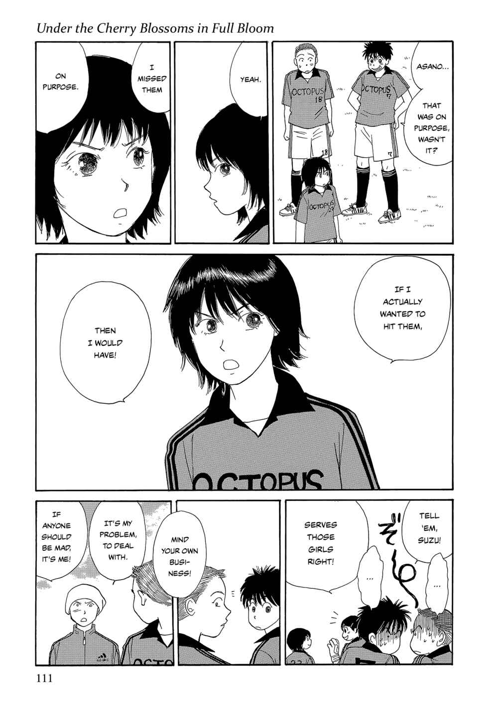 Page 17 Chapter 6 Umimachi Diary