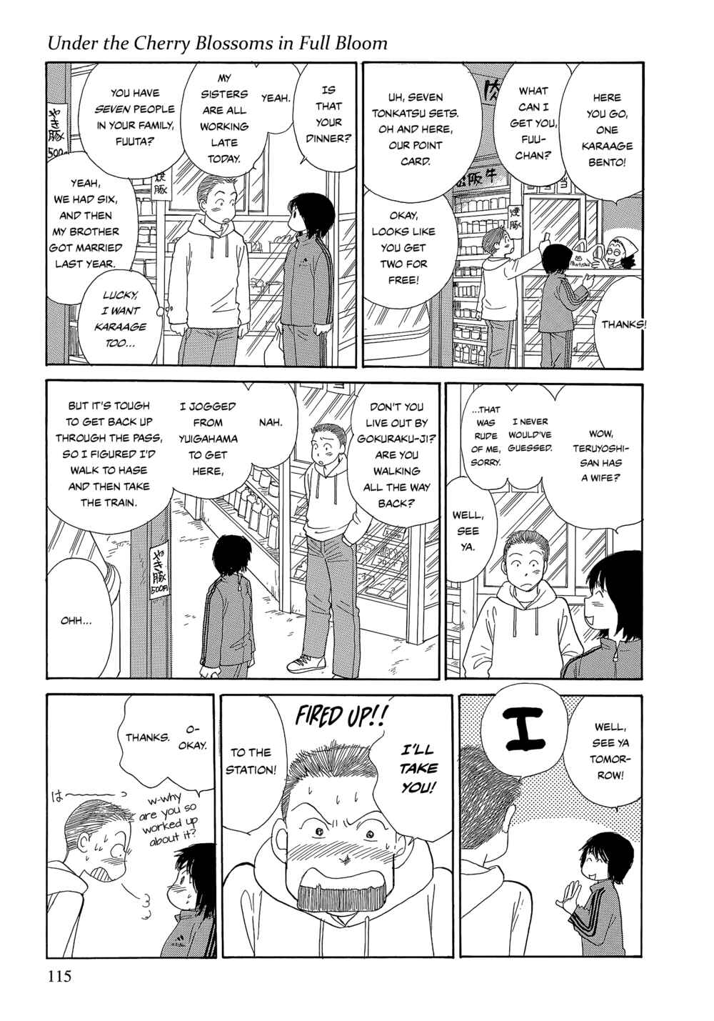 Page 21 Chapter 6 Umimachi Diary