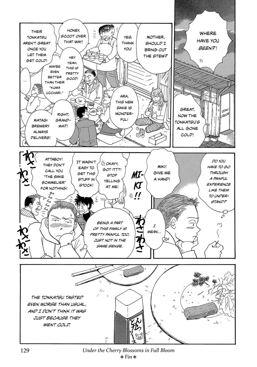 Page 35 Chapter 6 Umimachi Diary