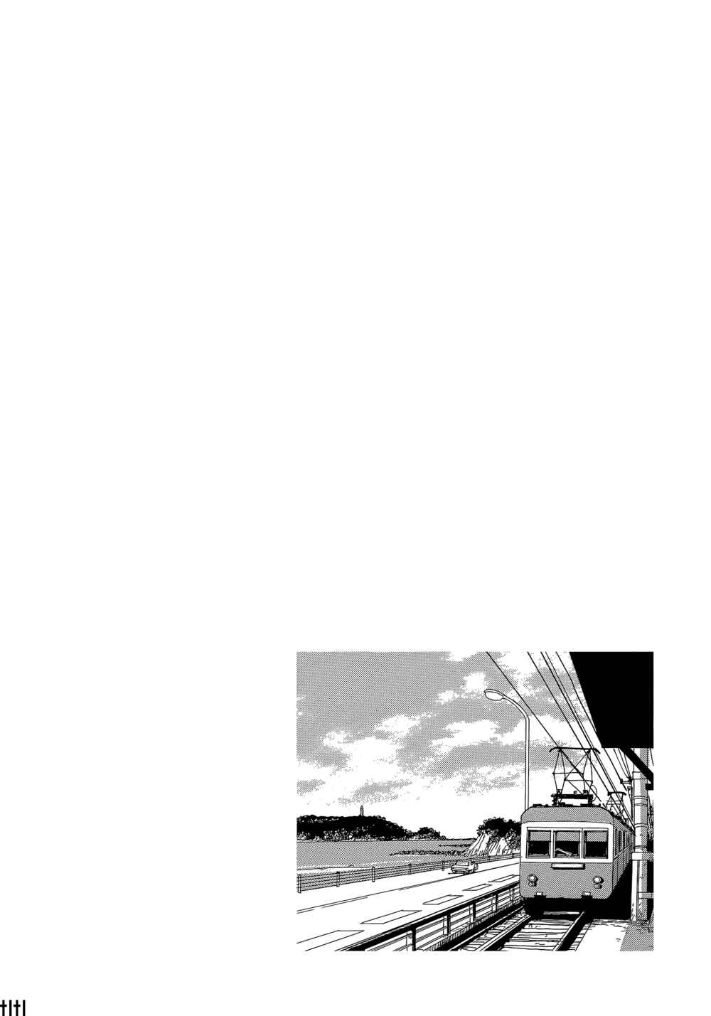 Page 36 Chapter 6 Umimachi Diary