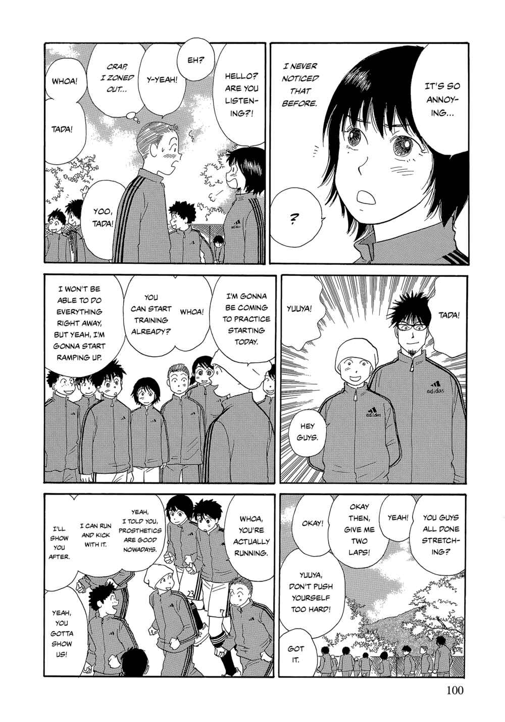 Page 6 Chapter 6 Umimachi Diary