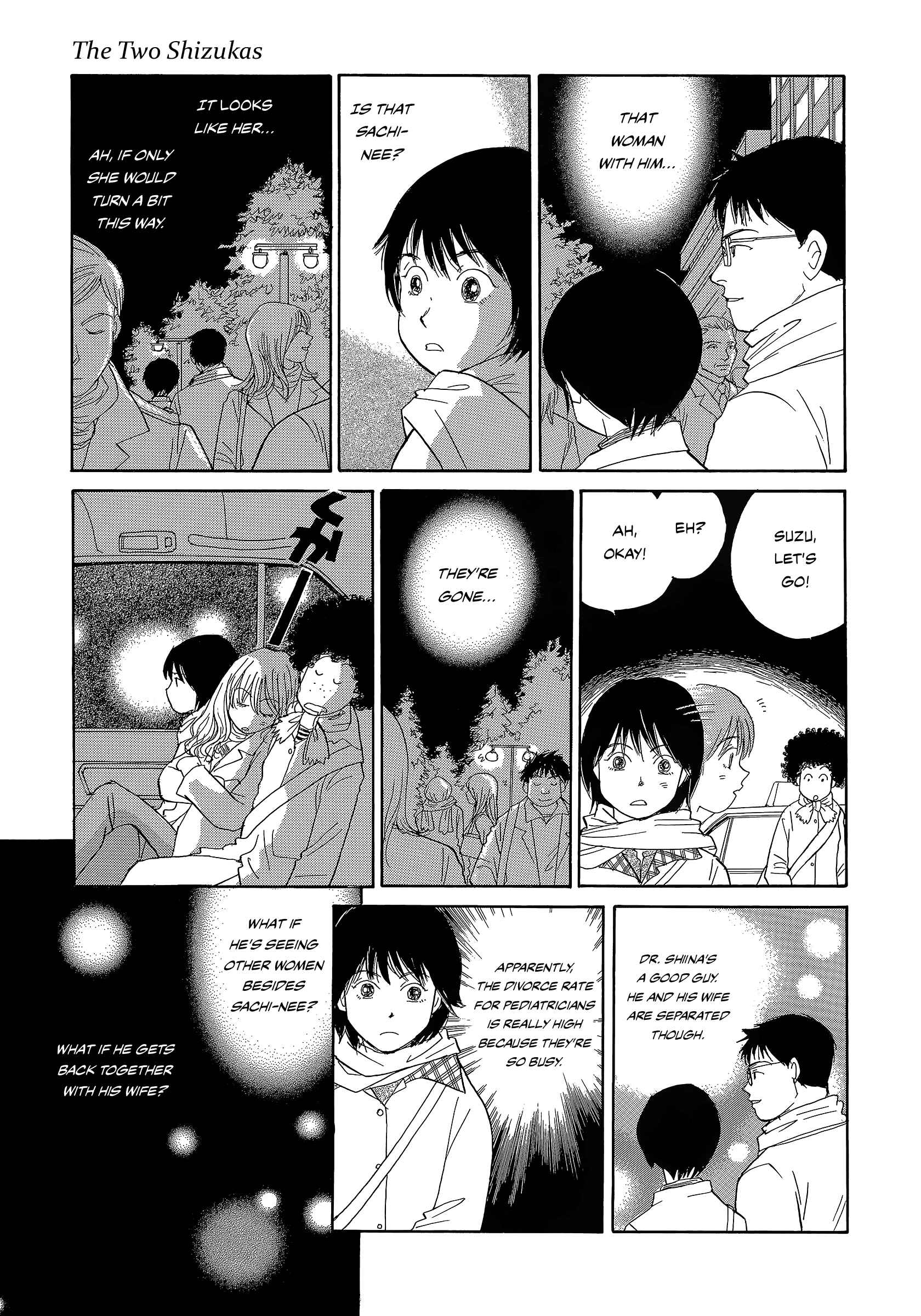 Page 17 Chapter 5 Umimachi Diary